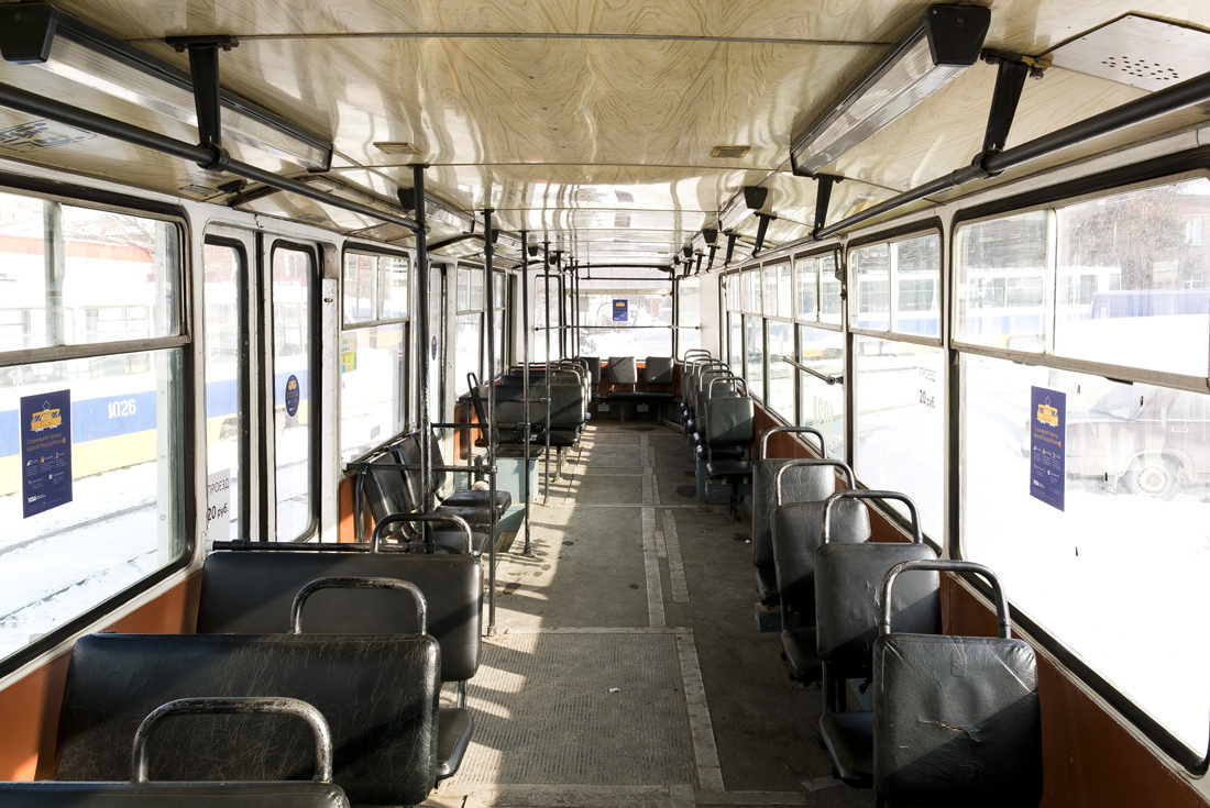 Уфа, 71-608К № 1034; Уфа — Салоны Уфа, 71-608К № 1034; Уфа — Салоны