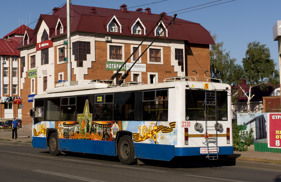 Стерлитамак, БТЗ-52764Р № 2330