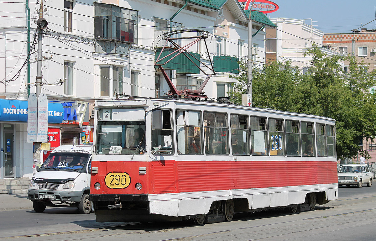 Орск, 71-605 (КТМ-5М3) № 290