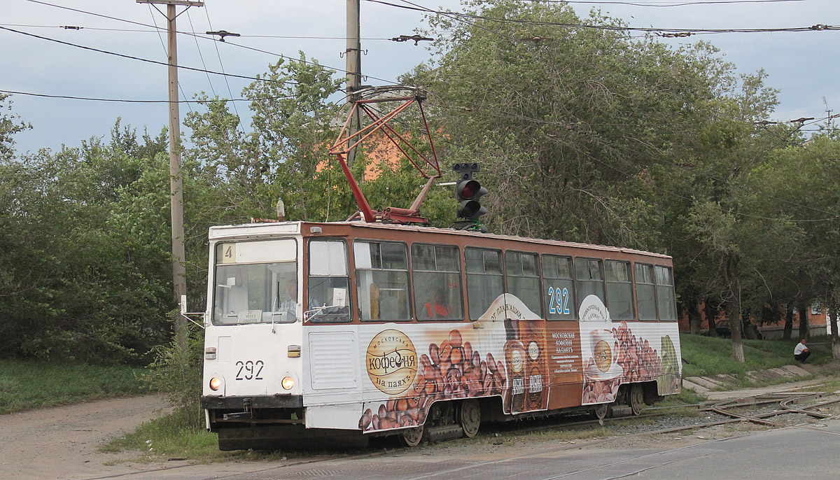 Орск, 71-605 (КТМ-5М3) № 292