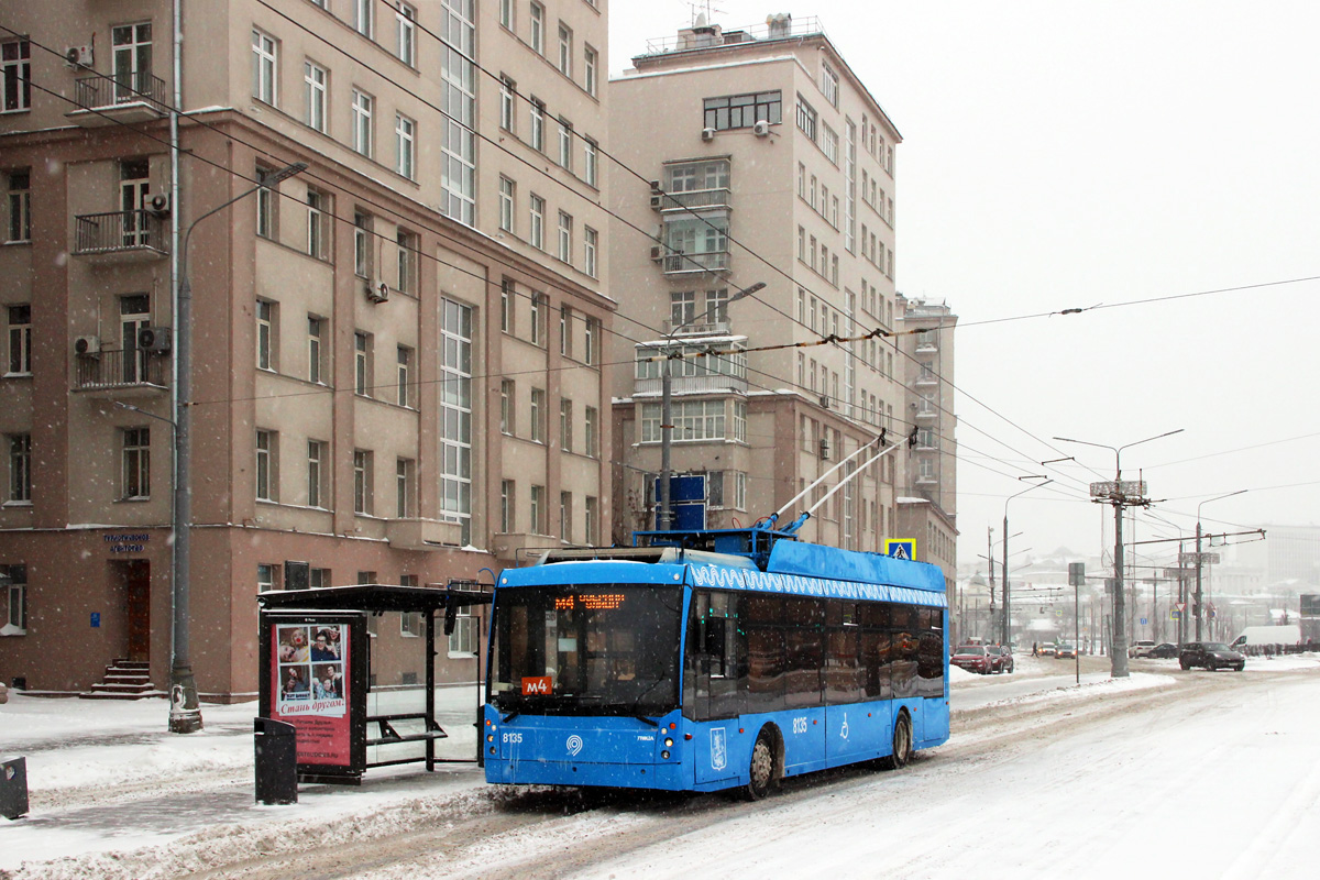 莫斯科, Trolza-5265.00 “Megapolis” # 8135