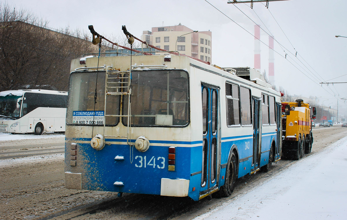 Moscow, ZiU-682GM1 (with double first door) # 3143