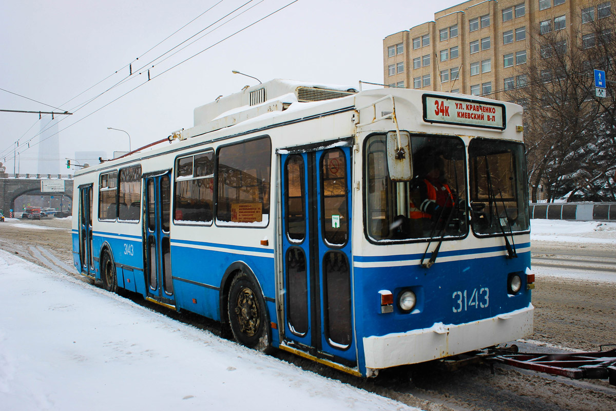 Москва, ЗиУ-682ГМ1 (с широкой передней дверью) № 3143