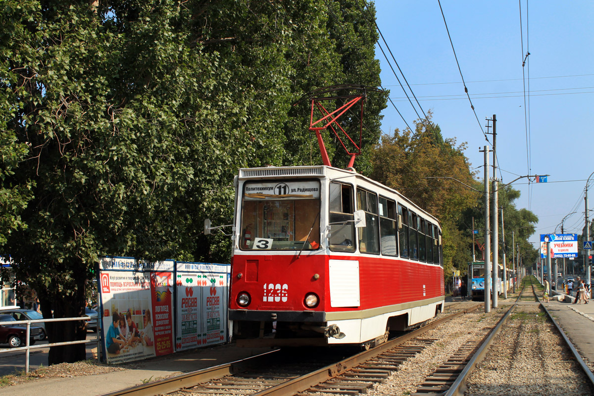 Saratov, 71-605 (KTM-5M3) Nr. 1236; Saratov — Accidents