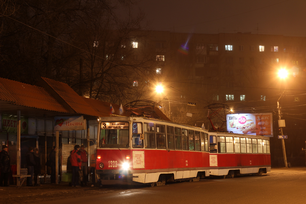 Saratov, 71-605A № 1323