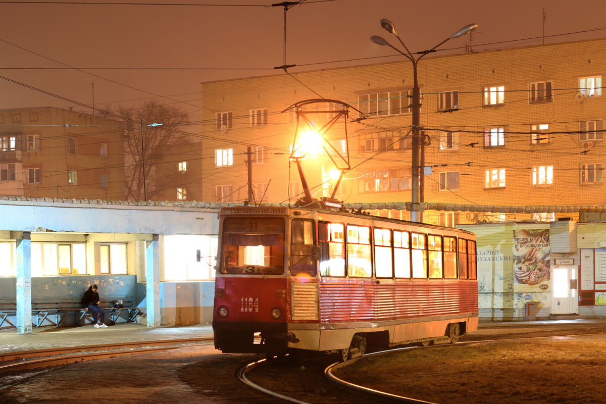 Саратов, 71-605А № 1184