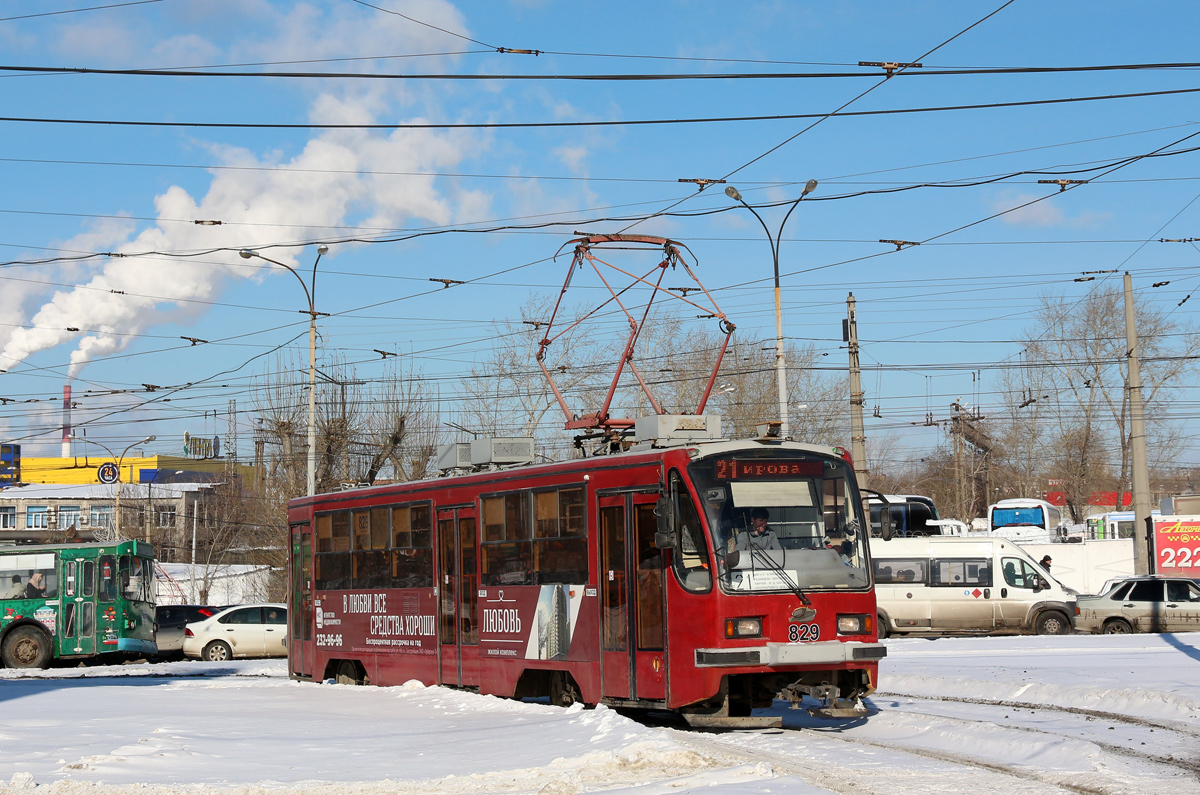 Екатеринбург, 71-405 № 829