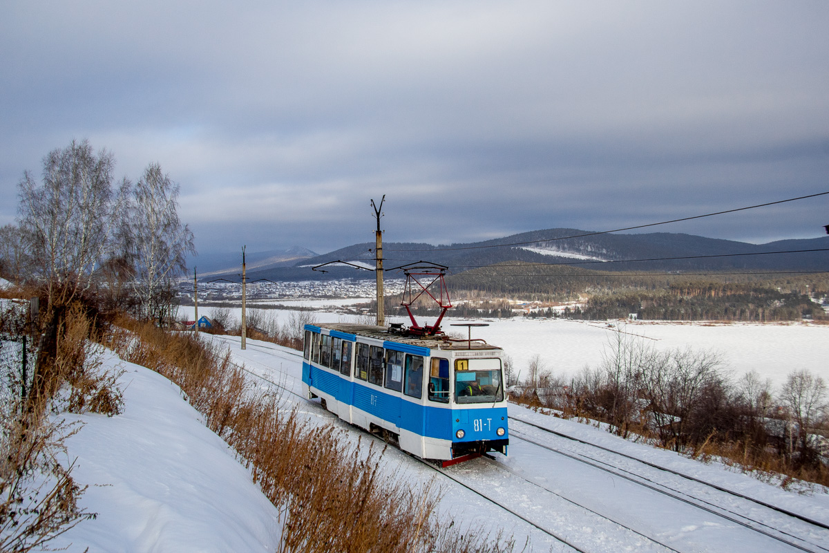 Златоуст, 71-605 (КТМ-5М3) № 81