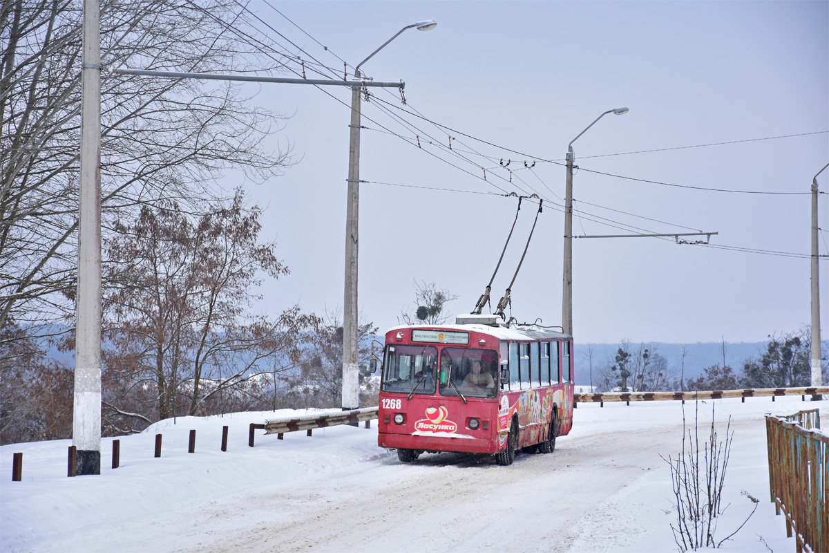 Житомир, ZiU-682V-012 [V0A] № 1268
