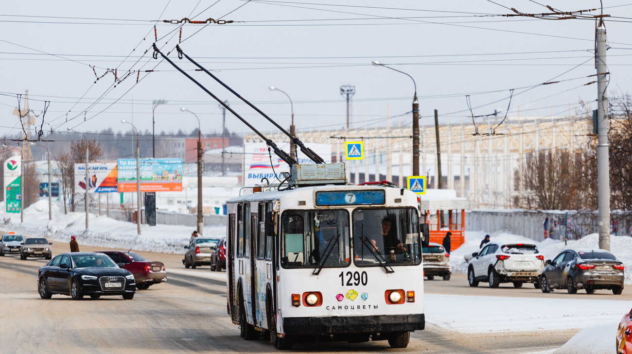 Ижевск, ЗиУ-682Г [Г00] № 1290