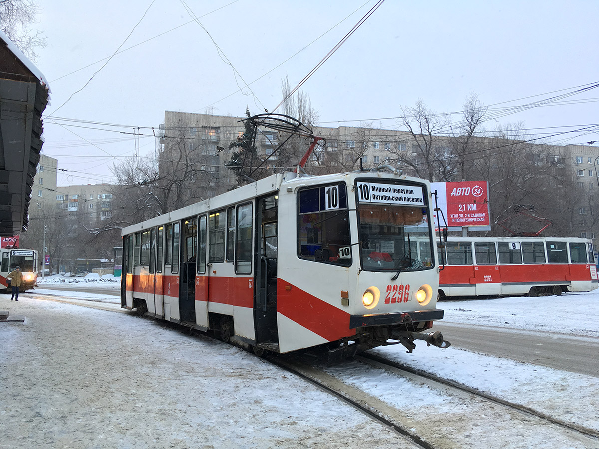 Saratov, 71-608KM № 2296 Saratov, 71-608KM № 2296