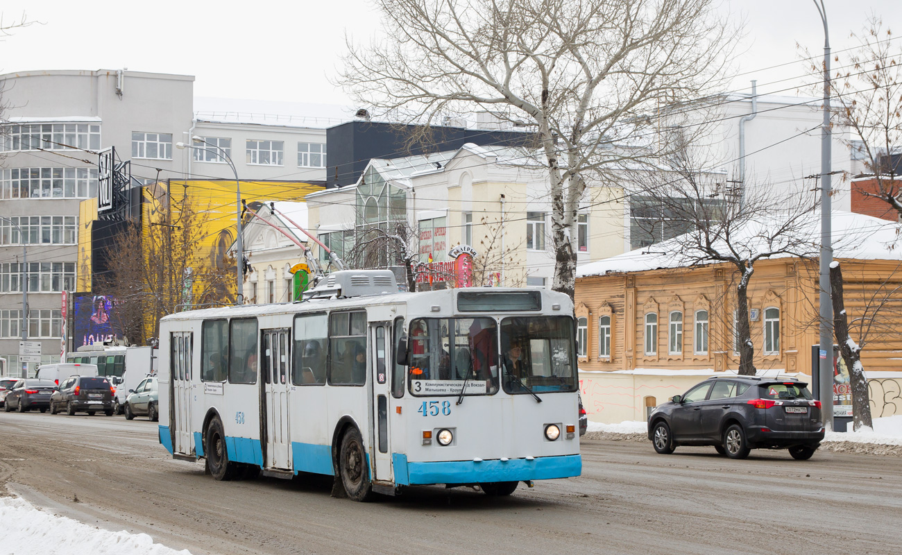 Екатеринбург, ЗиУ-682В [В00] № 458