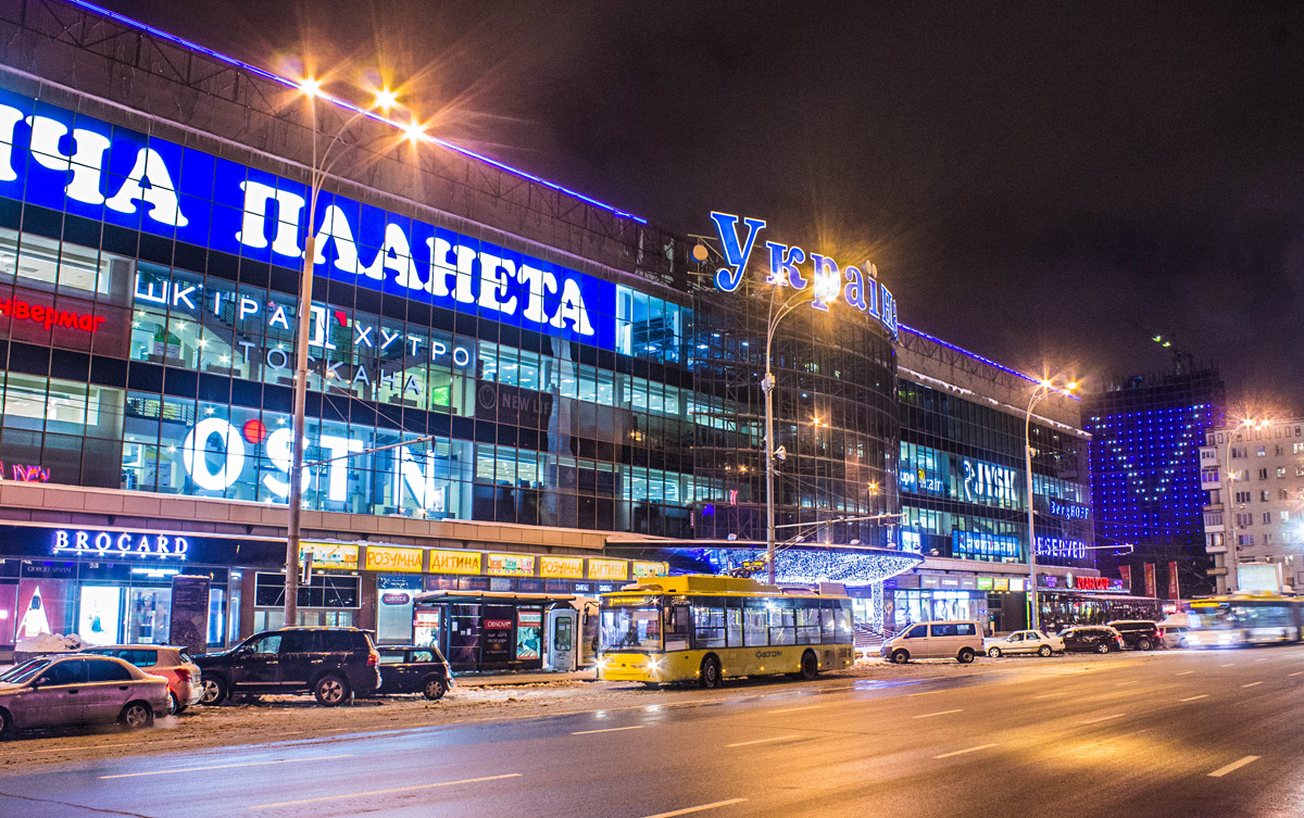 Киев — Троллейбусные линии: Центр, Печерск, Зверинец, Выдубичи