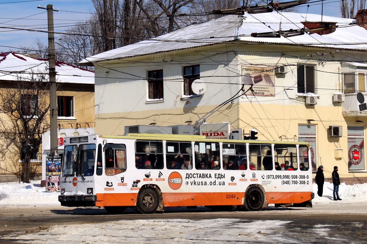Одесса, ЮМЗ Т2 мод. 7 № 2044