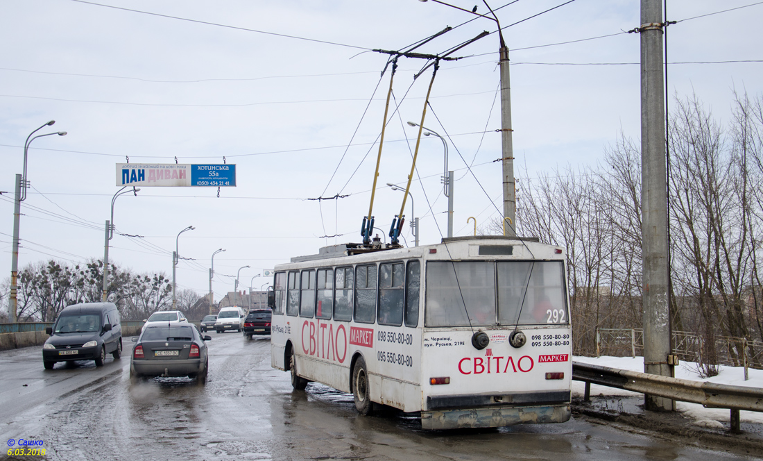 Черновцы, Škoda 14Tr89/6 № 292