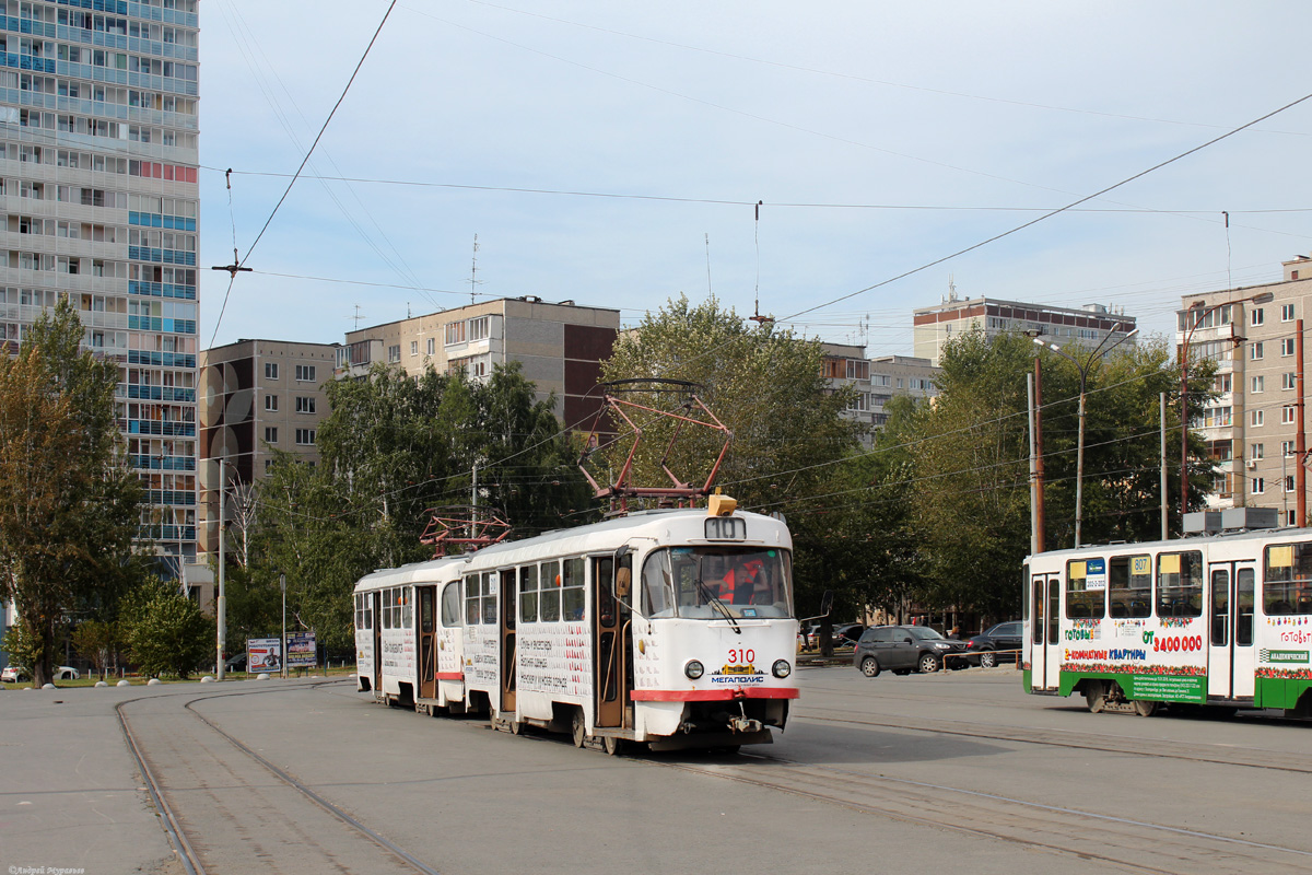 Jekatyerinburg, Tatra T3SU — 310