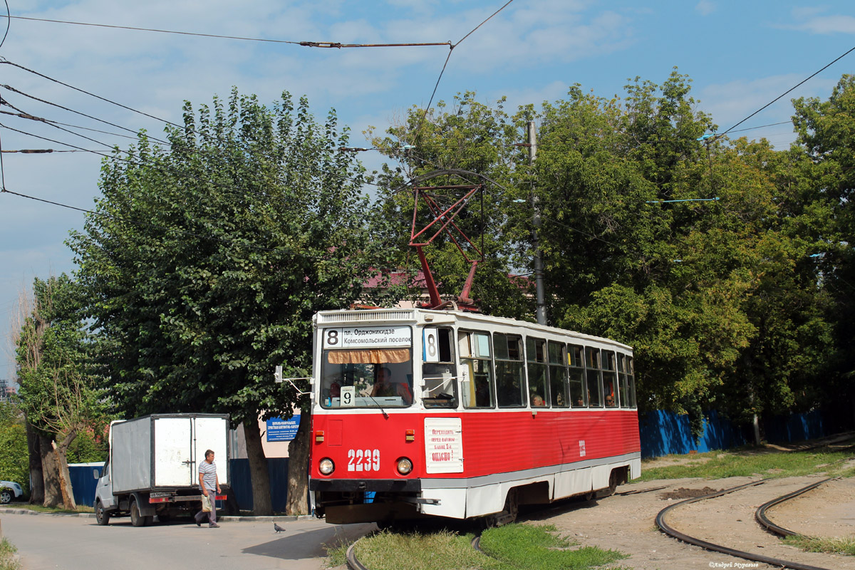 Саратов, 71-605 (КТМ-5М3) № 2239