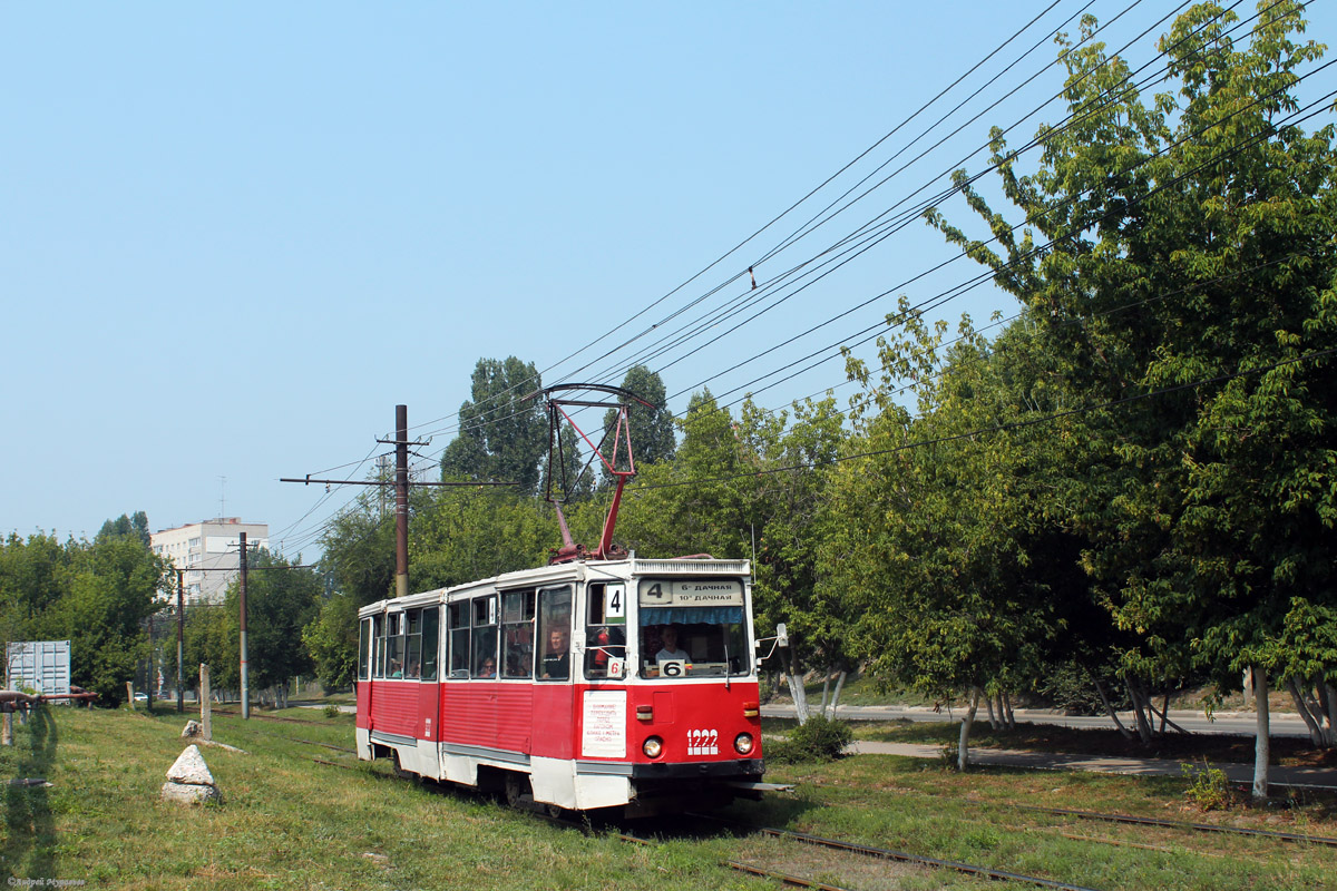 Саратов, 71-605 (КТМ-5М3) № 1222