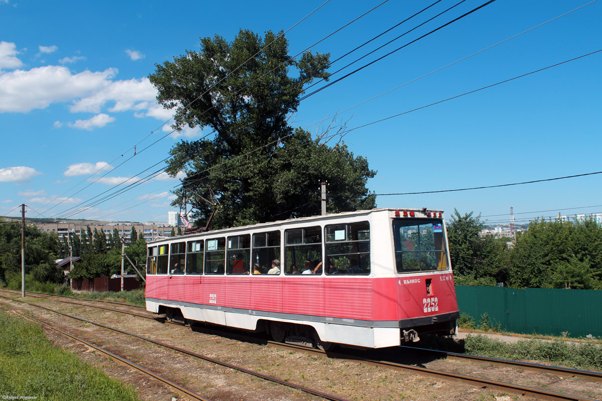 Саратов, 71-605 (КТМ-5М3) № 2252