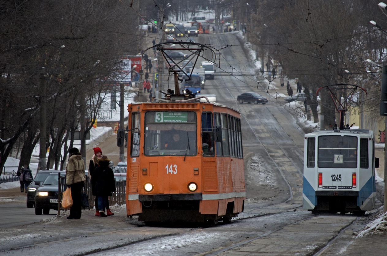 Смоленск, 71-605 (КТМ-5М3) № 143