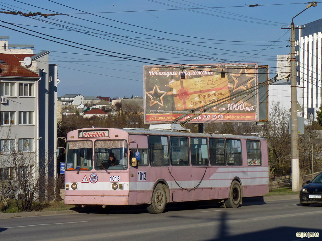Севастополь, ЗиУ-682В-012 [В0А] № 1013