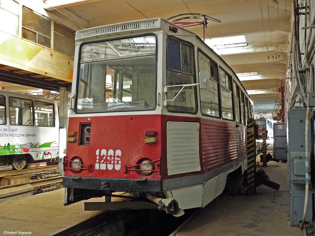 Саратов, 71-605 (КТМ-5М3) № 1296