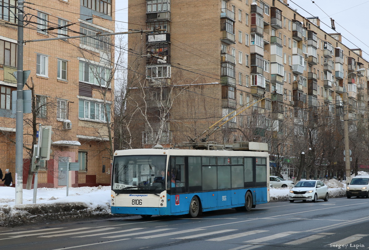 Moszkva, Trolza-5265.00 “Megapolis” — 8106 Moszkva, Trolza-5265.00 “Megapolis” — 8106