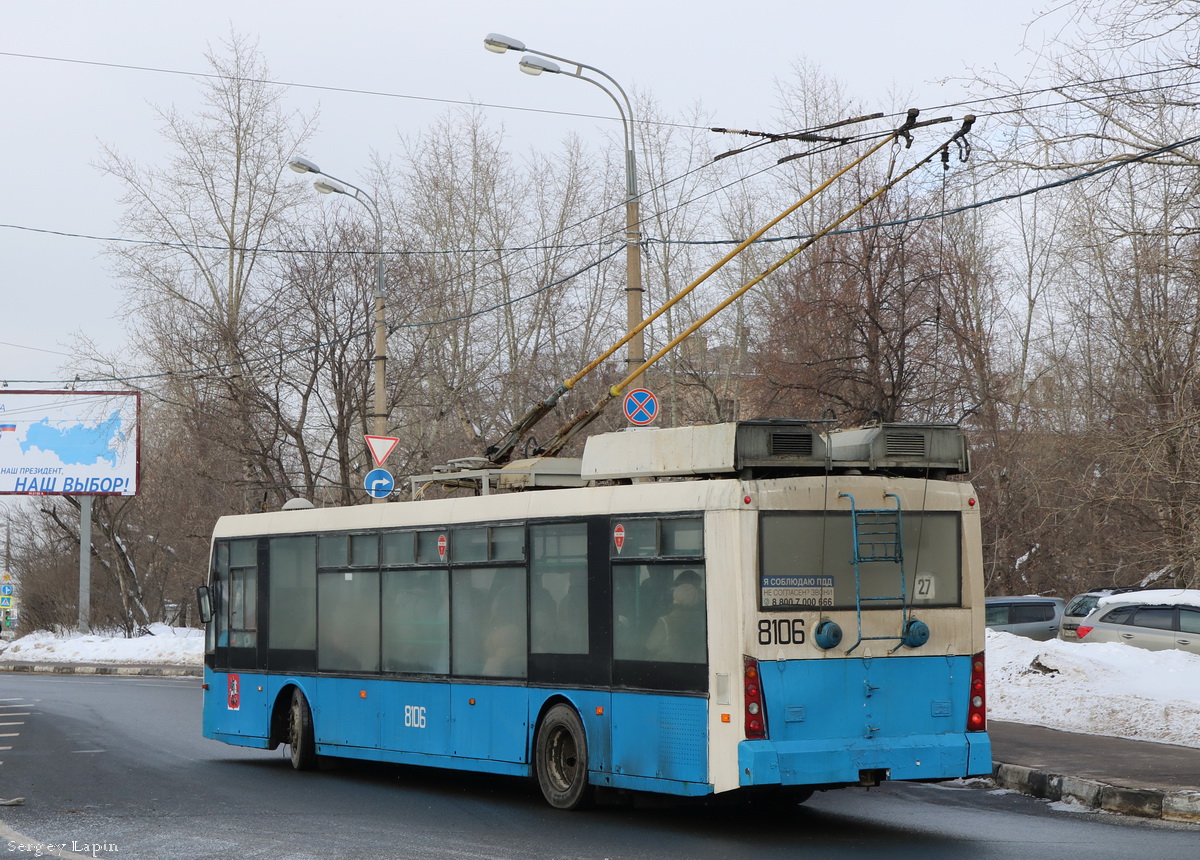 Moscow, Trolza-5265.00 “Megapolis” № 8106 Moscow, Trolza-5265.00 “Megapolis” № 8106