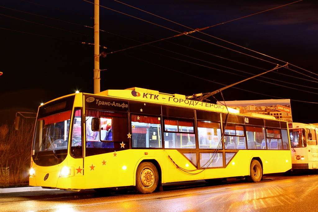 Новороссийск, ВМЗ-5298.01 «Авангард» № 43
