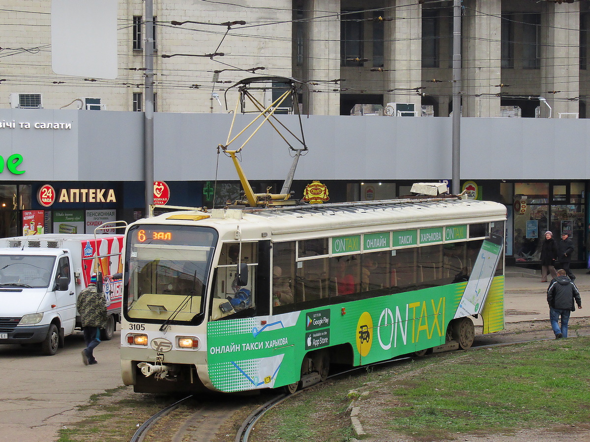 Harkov, 71-619KT Nr. 3105