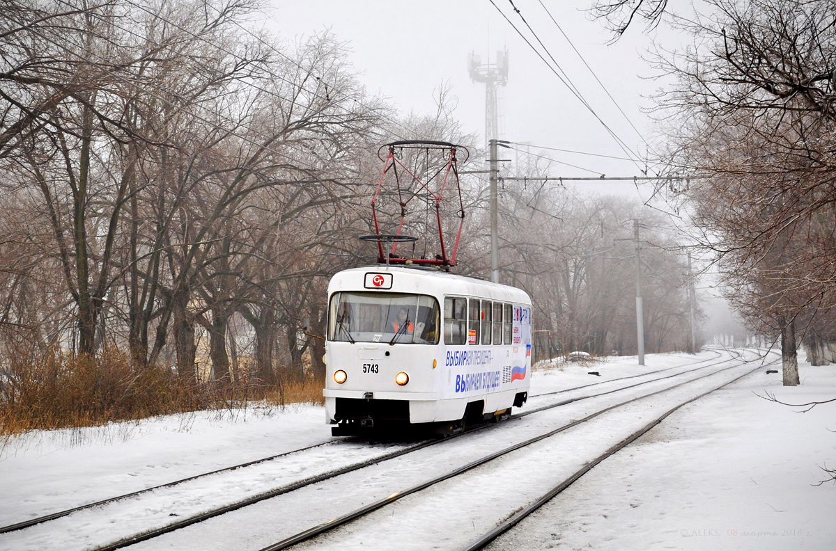Волгоград, Tatra T3SU № 5743