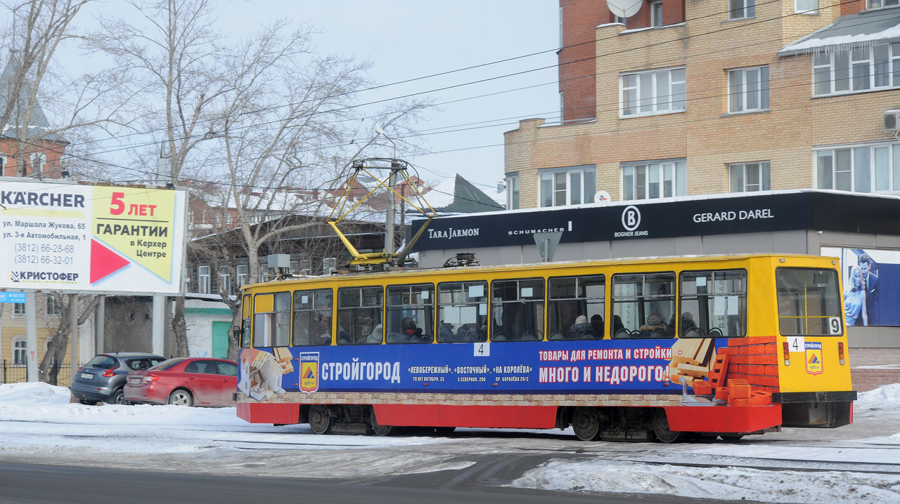 Омбы, 71-605EP № 4