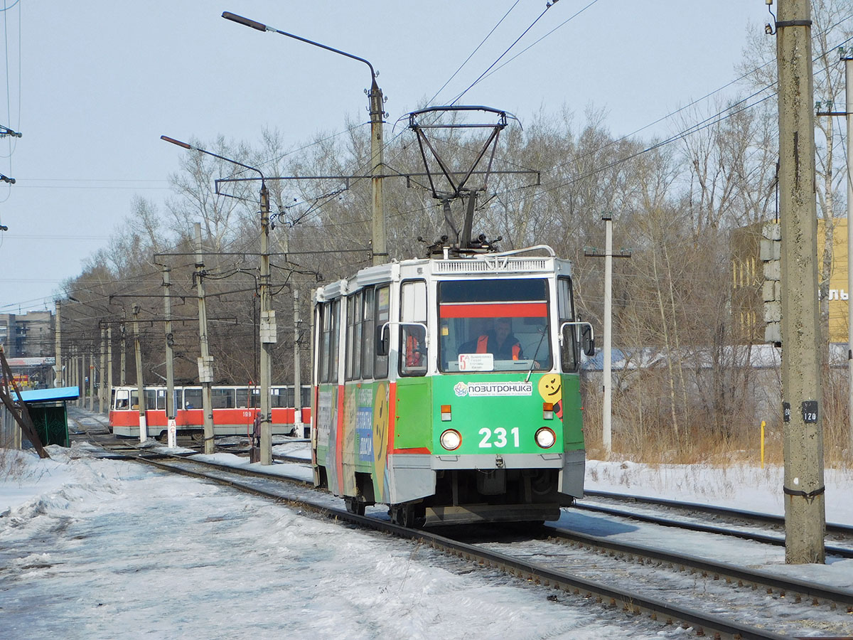 Бийск, 71-605А № 231