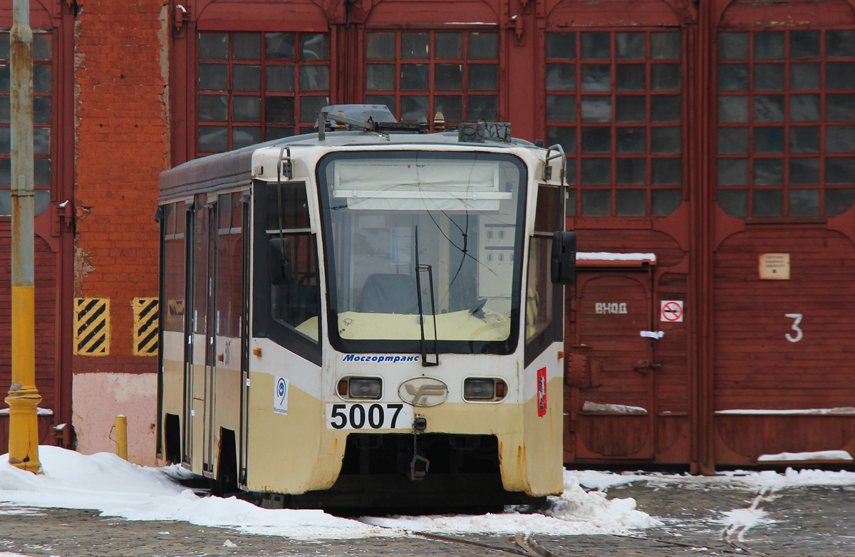 Москва, 71-619К № 5007