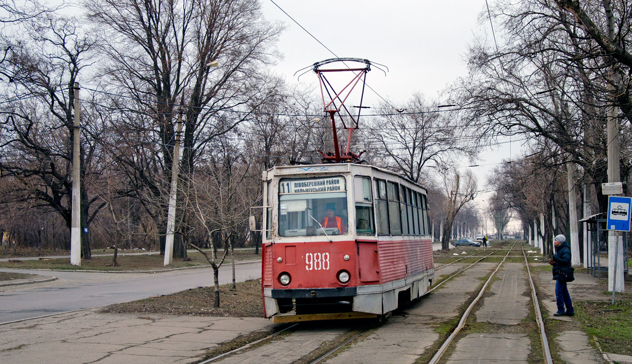 Мариуполь, 71-605 (КТМ-5М3) № 988