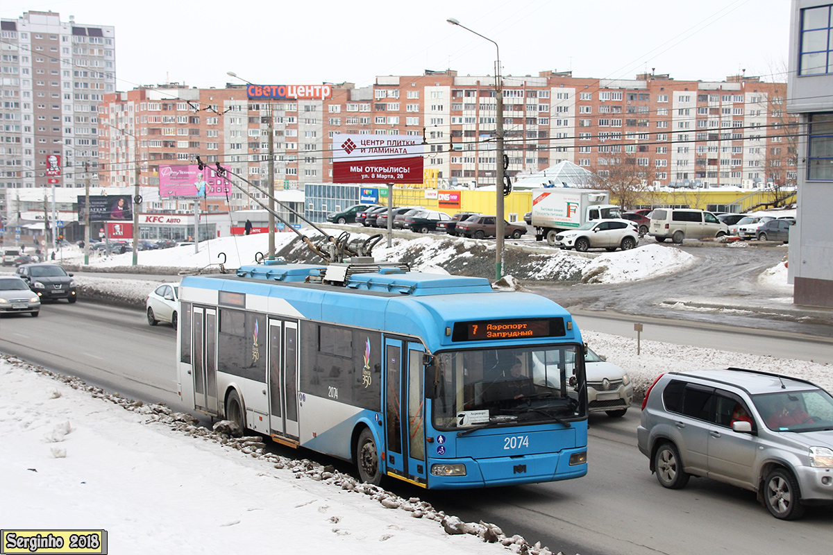 Пенза, БКМ 321 № 2074
