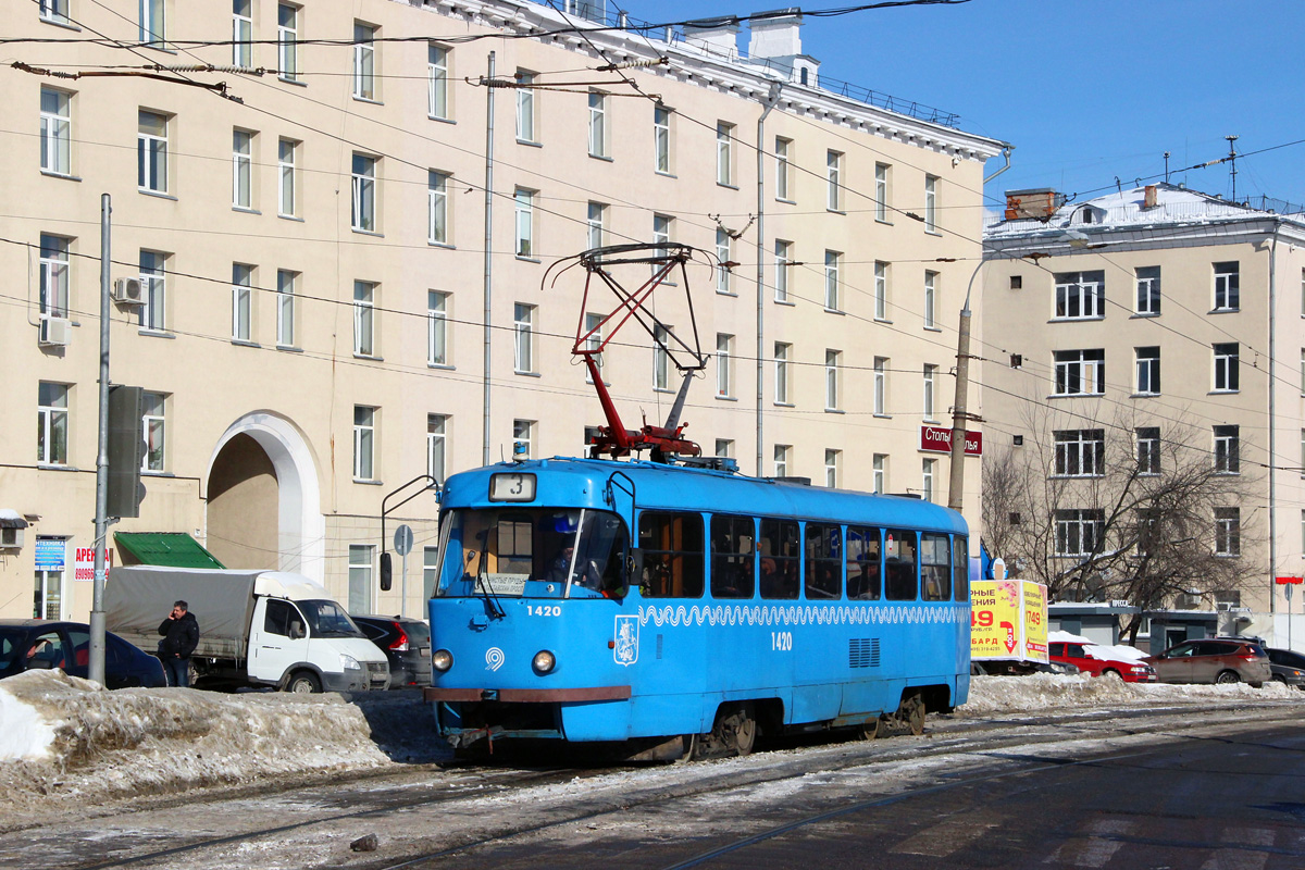 Москва, МТТЧ № 1420 Москва, МТТЧ № 1420