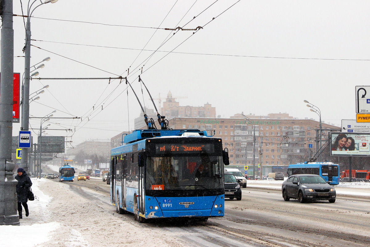 Москва, СВАРЗ-МАЗ-6275 № 8991