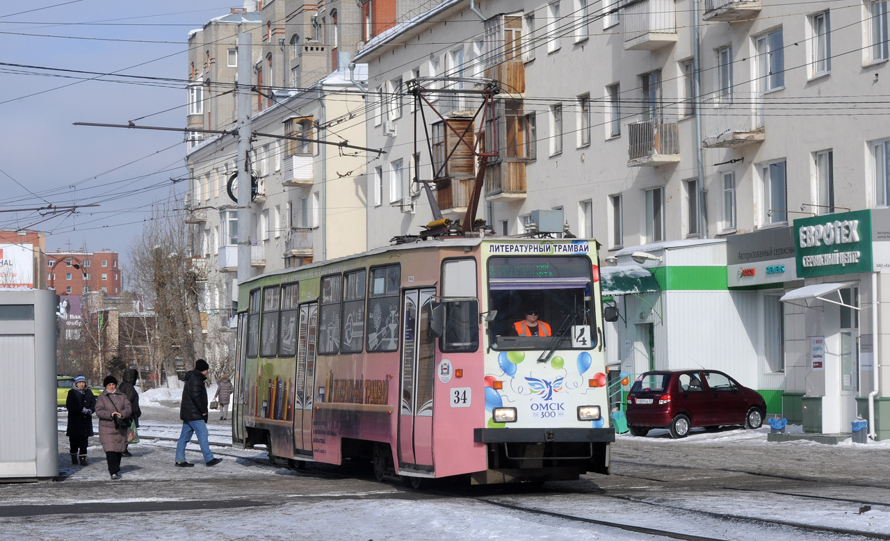 Омск, 71-605ЭП № 34