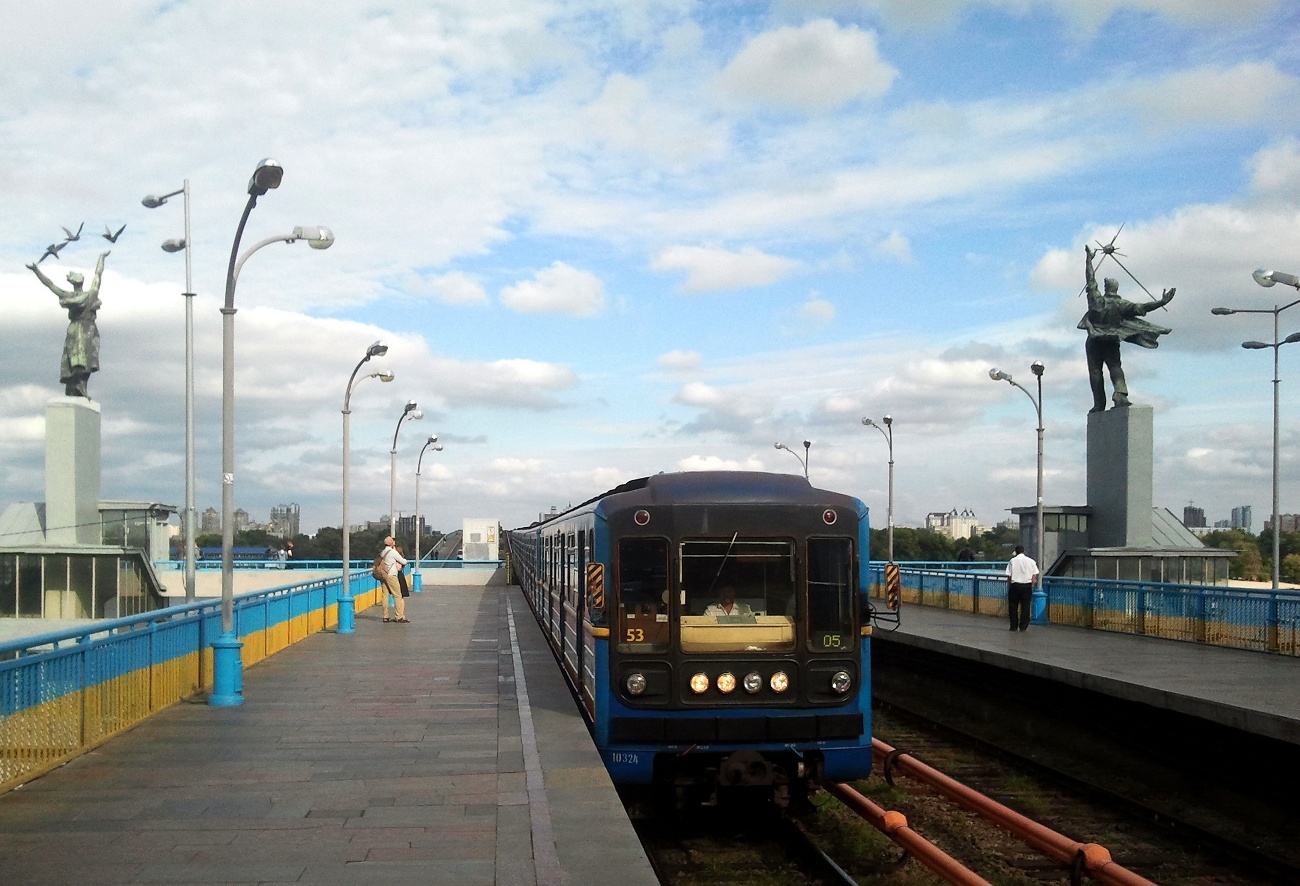 Киев, 81-717.5 (ЛВЗ/ВМ) № 10324