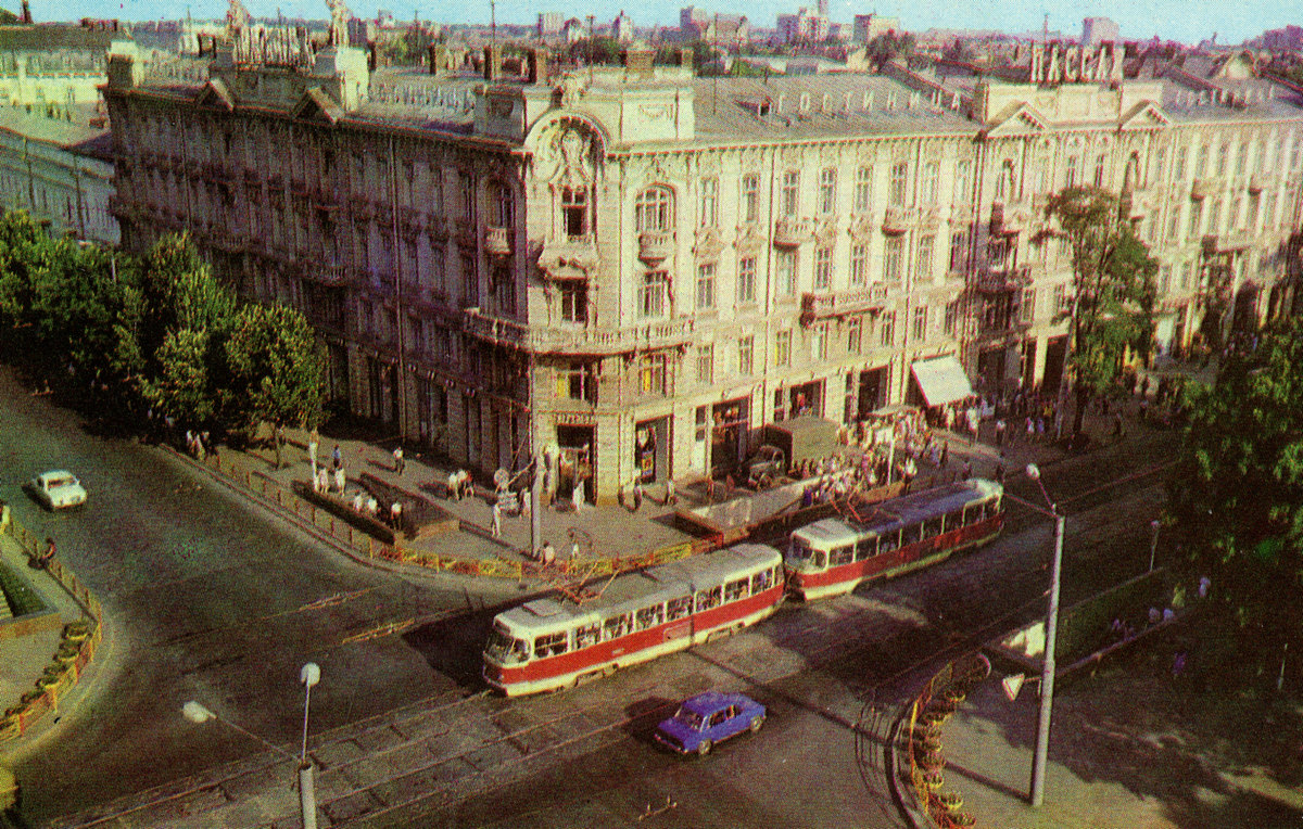 Одесса — Исторические фотографии: трамвай Одесса — Исторические фотографии: трамвай