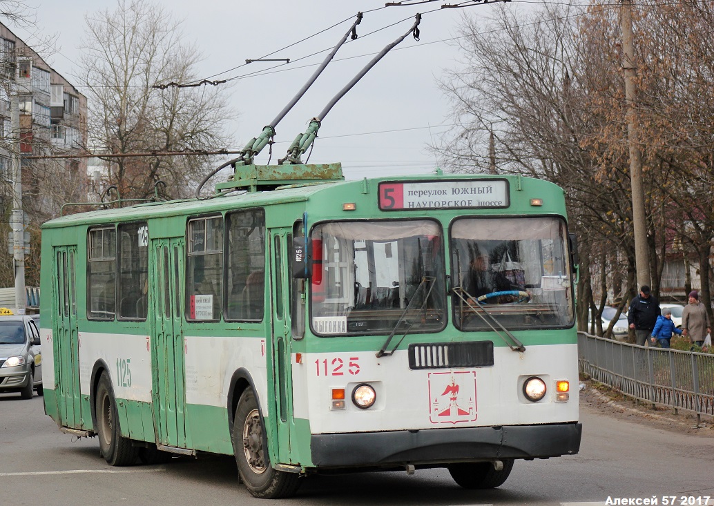 Орёл, ЗиУ-682Г-016  [Г0М] № 1125