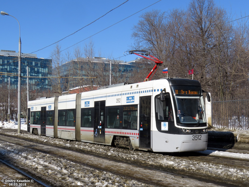 Москва, 71-414 (Pesa Fokstrot) № 3512