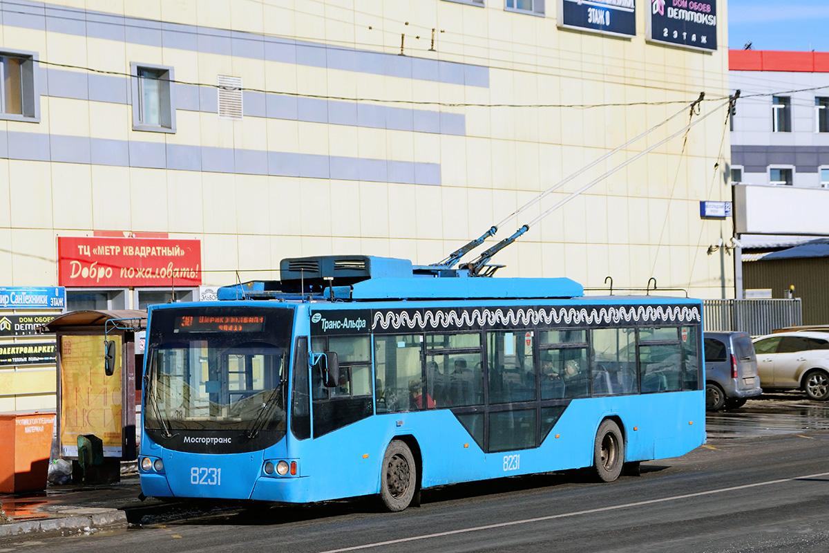 Москва, ВМЗ-5298.01 «Авангард» № 8231