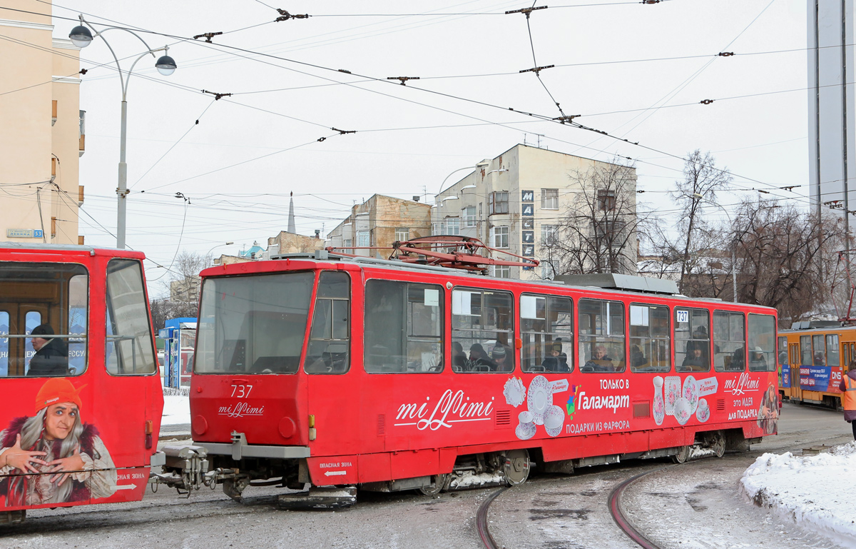 Екатеринбург, Tatra T6B5SU № 737
