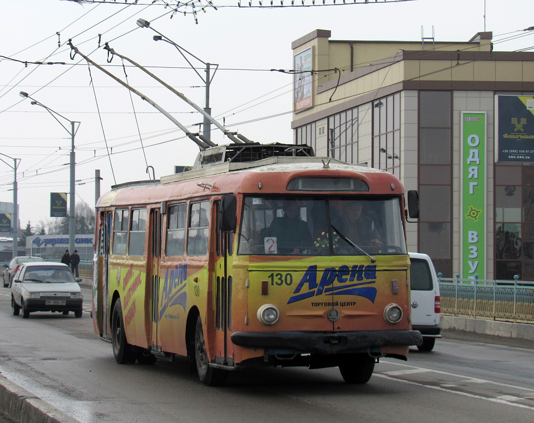 Ровно, Škoda 9TrHT26 № 130
