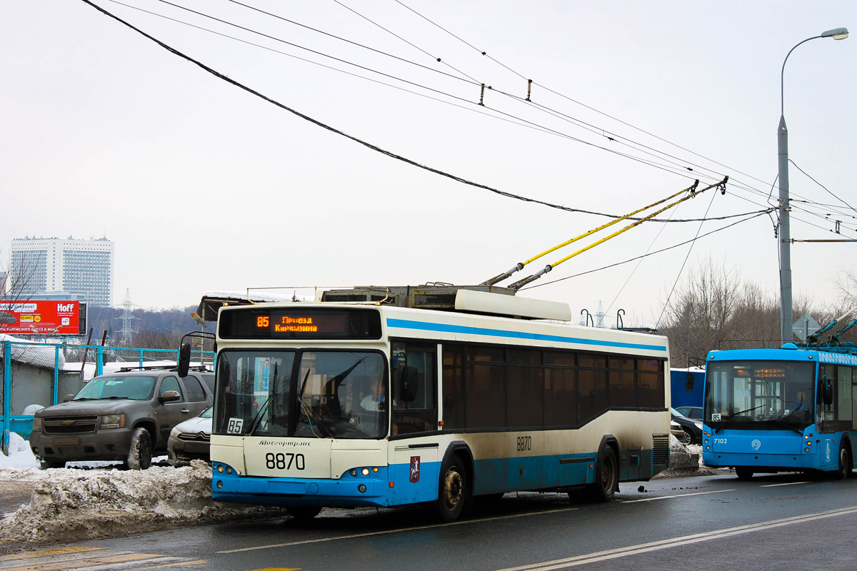 Москва, СВАРЗ-МАЗ-6235.00 № 8870