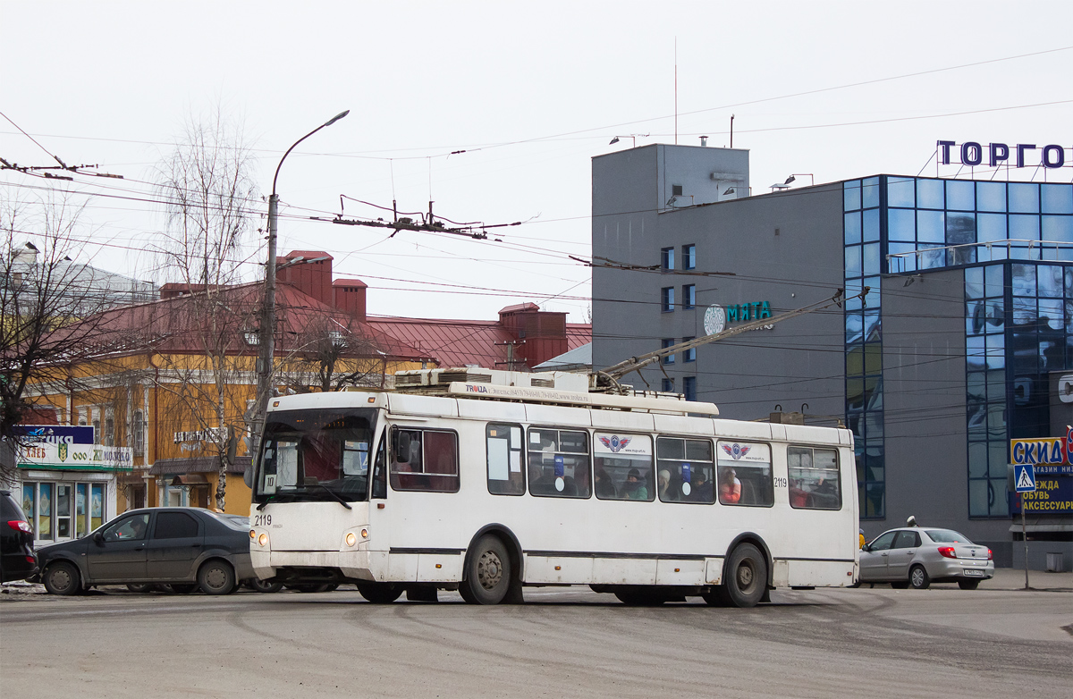 Рязань, ЗиУ-682Г-016.04 (Слобода) № 2119