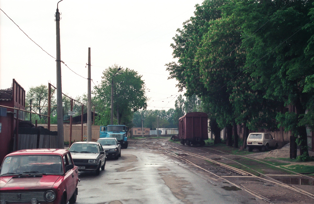 Харьков — Демонтажи и закрытые линии