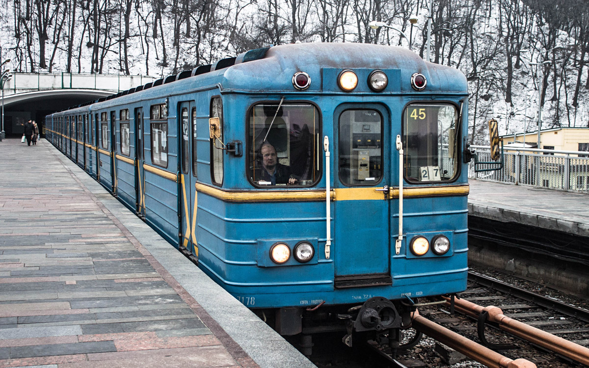 Киев, Ема-502 № 7178